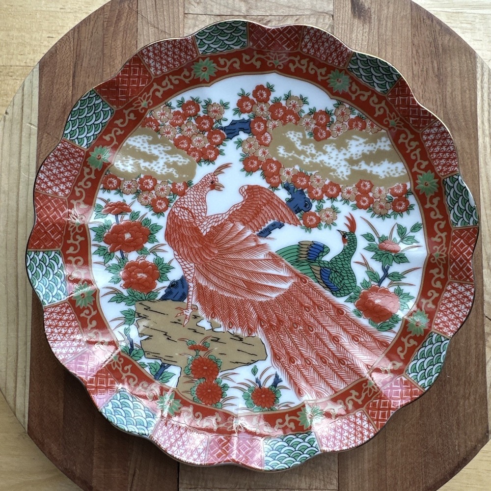 Imari Japanese Salad Plate 7 Inch Orange Green Gold Peacock Scallop Edge Signed